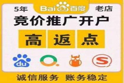 案例分享：如何通过信息流推广实现销售增长
