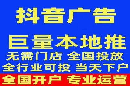 百度信息流广告的成功案例分析